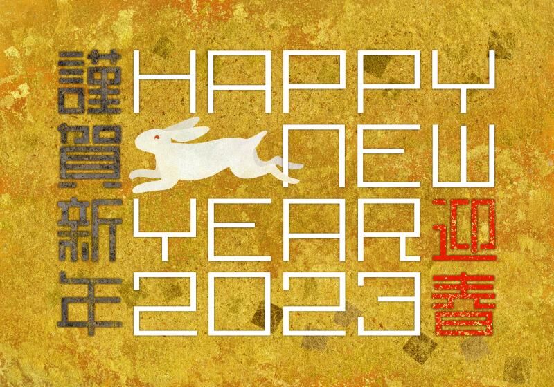 12月19日　冬季記録会結果